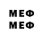 МЕТАДОН methadone KARPATUCHH