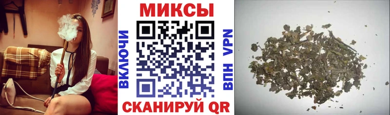 Бутират жидкий экстази  наркота  Гвардейск 