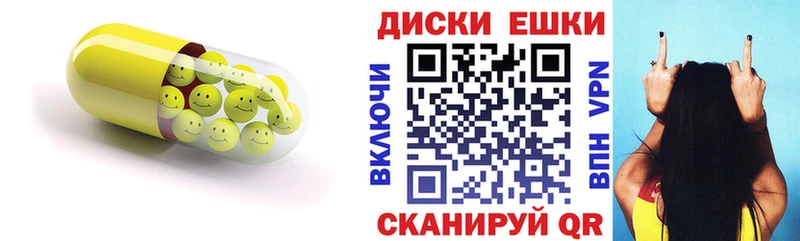 где найти   Гвардейск  hydra ссылки  ЭКСТАЗИ Philipp Plein 