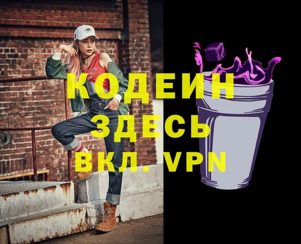 круглые Белоозёрский