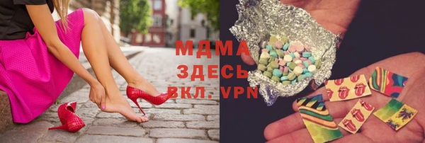 мдпв Балабаново