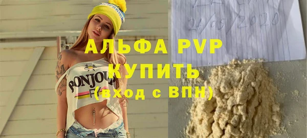 бутик Баксан