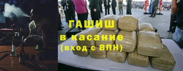бутик Баксан