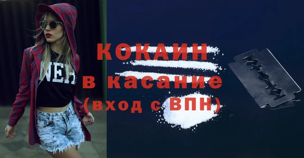 мдпв Балабаново