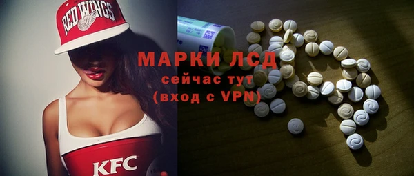 мдпв Балабаново