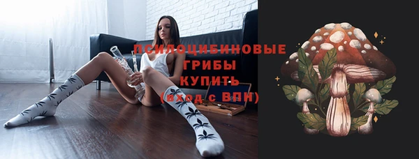 круглые Белоозёрский