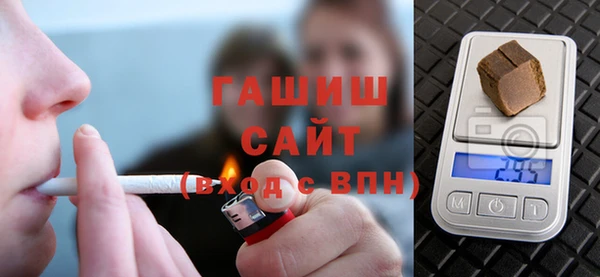 МДМА Беломорск