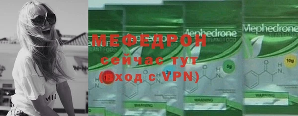 2c-b Балахна