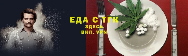 круглые Белоозёрский