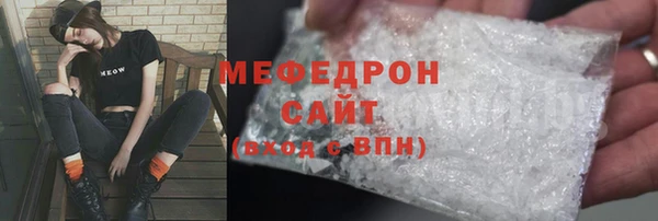 круглые Белоозёрский