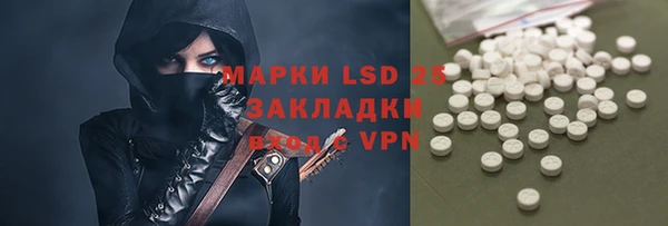 мдпв Балабаново