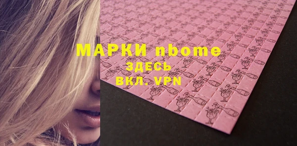 мдпв Балабаново