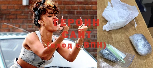 бутик Баксан