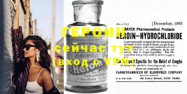 круглые Белоозёрский