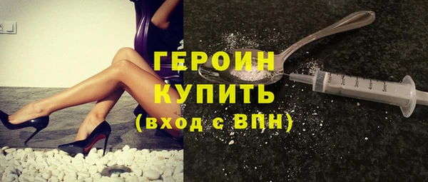 гашишное масло Сафоново