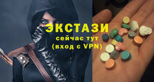 мдпв Балабаново