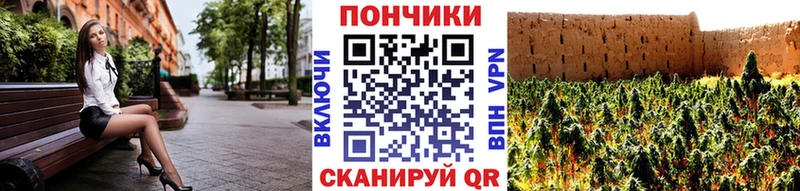 Конопля LSD WEED  Гвардейск 